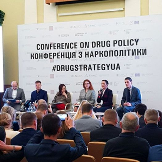 Представники Держлікслужби взяли участь у конференції з наркополітики