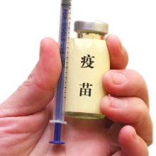 Китай посилює контроль якості і безпеки вакцин
