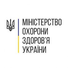 Результати аукціонів ДП «Медичні закупівлі України»