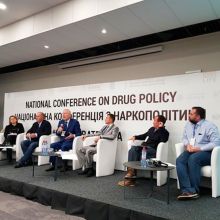Відбулася Національна конференція з наркополітики
