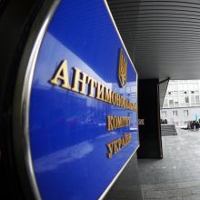 Верховний суд України підтримав позицію Антимонопольного комітет у справі про змову фармкомпаній